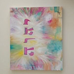 God's Name Home Art Canvas